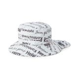 アイボリー | ヒヨケルハット(KIDS)_UVカット_遮光_保冷剤収納可能 | F.O.Online Store