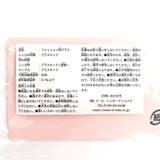 キッズサングラス | F.O.Online Store | 詳細画像8
