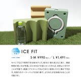 (NC)アイスフィット L | F.O.Online Store | 詳細画像7