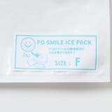 FO SMILE ICE PACK(保冷剤) | F.O.Online Store | 詳細画像10
