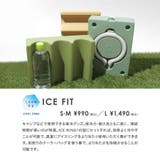 (NC)アイスフィット S/M | F.O.Online Store | 詳細画像7