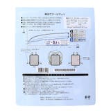 (NC)背あてクールジェルマット | F.O.Online Store | 詳細画像6