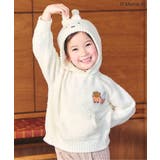 【miffy】マシュマロニットパーカー | F.O.Online Store | 詳細画像1 