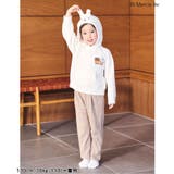 【miffy】マシュマロニットパーカー | F.O.Online Store | 詳細画像12 