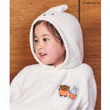 【miffy】マシュマロニットパーカー | F.O.Online Store | 詳細画像14 