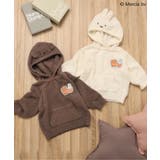 【miffy】マシュマロニットパーカー | F.O.Online Store | 詳細画像17 