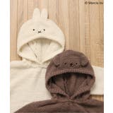【miffy】マシュマロニットパーカー | F.O.Online Store | 詳細画像18 