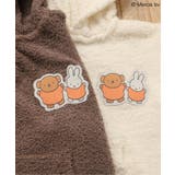 【miffy】マシュマロニットパーカー | F.O.Online Store | 詳細画像19 