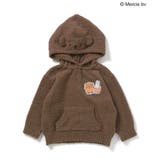 【miffy】マシュマロニットパーカー | F.O.Online Store | 詳細画像2 