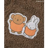【miffy】マシュマロニットパーカー | F.O.Online Store | 詳細画像6 