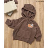 ブラウン | 【miffy】マシュマロニットパーカー | F.O.Online Store