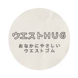 ハートケーブルレギンス | F.O.Online Store | 詳細画像4 