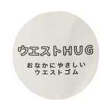 ケーブル編みソックス付きレギンス | F.O.Online Store | 詳細画像5 