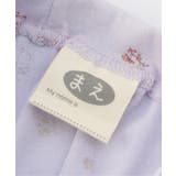 あったかペチパンツ | F.O.Online Store | 詳細画像8