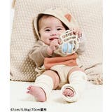 アニマルロンパス | F.O.Online Store | 詳細画像11 