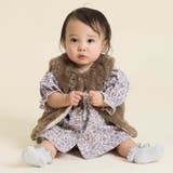 【リンク】シンプルファーベビーベスト | F.O.Online Store | 詳細画像1 