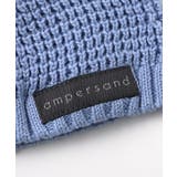 とんがりベビーニット帽 | F.O.Online Store | 詳細画像5