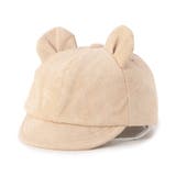 くま耳ベビーキャップ | F.O.Online Store | 詳細画像1 