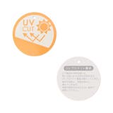 くま耳ベビーキャップ | F.O.Online Store | 詳細画像6 