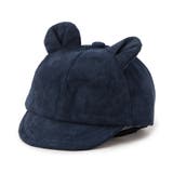 ネイビーブルー | くま耳ベビーキャップ | F.O.Online Store