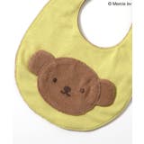 【miffy】スタイ | F.O.Online Store | 詳細画像10 