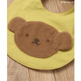 【miffy】スタイ | F.O.Online Store | 詳細画像13 
