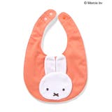 【miffy】スタイ | F.O.Online Store | 詳細画像2 