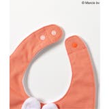 【miffy】スタイ | F.O.Online Store | 詳細画像4 