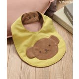 イエロー | 【miffy】スタイ | F.O.Online Store