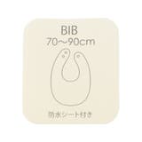 デイリースタイ 防水シート | F.O.Online Store | 詳細画像9
