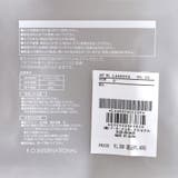 スナックカップ2 | F.O.Online Store | 詳細画像15