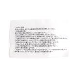 ベビーボール | F.O.Online Store | 詳細画像4