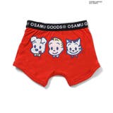 レッド | OSAMU GOODSコラボ ボクサーパンツ | F.O.Online Store