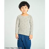 あったかかくれんぼインナーロングスリーブTシャツ | F.O.Online Store | 詳細画像7 