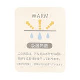 あったかかくれんぼインナーロングスリーブTシャツ 吸湿発熱 | F.O.Online Store | 詳細画像5 