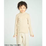 あったかこんにちはインナー | F.O.Online Store | 詳細画像8 