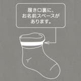 ダイナソーソックス | F.O.Online Store | 詳細画像7