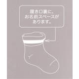3つセットメランジソックス | F.O.Online Store | 詳細画像4 