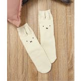 【miffy】マシュマロニットソックス | F.O.Online Store | 詳細画像1
