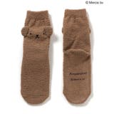 【miffy】マシュマロニットソックス | F.O.Online Store | 詳細画像2