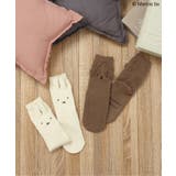 【miffy】マシュマロニットソックス | F.O.Online Store | 詳細画像5