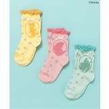 【ディズニープリンセス】ソックス | F.O.Online Store | 詳細画像10