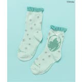 ミント | 【ディズニープリンセス】ソックス | F.O.Online Store