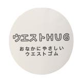 ケーブル編みタイツ | F.O.Online Store | 詳細画像10 