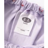 【リンク】カップケーキ柄フリルスムースパジャマ | F.O.Online Store | 詳細画像6 