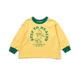わくわくパジャマ | F.O.Online Store | 詳細画像14 