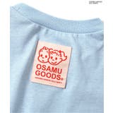 OSAMU GOODSコラボ パジャマ | F.O.Online Store | 詳細画像11