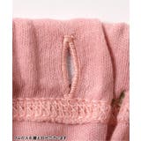 【リンク】さくらんぼお花柄前あきスムースパジャマ | F.O.Online Store | 詳細画像13