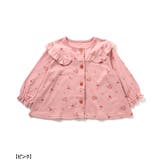 【リンク】さくらんぼお花柄前あきスムースパジャマ | F.O.Online Store | 詳細画像5