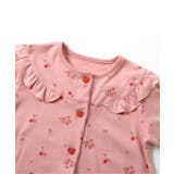 【リンク】さくらんぼお花柄前あきスムースパジャマ | F.O.Online Store | 詳細画像7